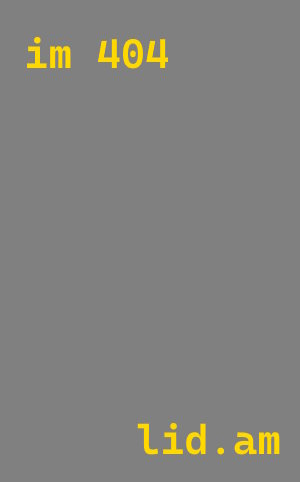 проектирование автомоек Люберцы